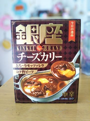 f:id:nonamed:20180312232246j:plain