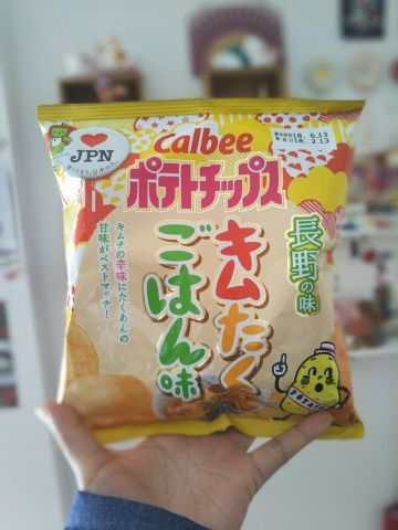 f:id:nonamed:20180315200642j:plain