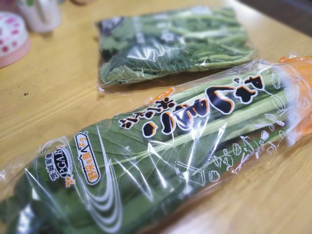 f:id:nonamed:20180316074832j:plain