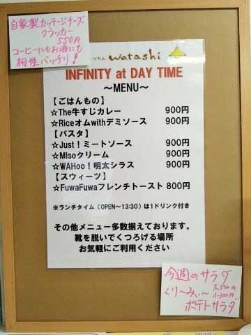 f:id:nonamed:20180317102813j:plain