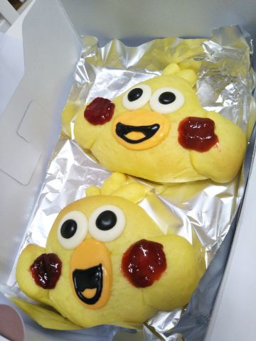 f:id:nonamed:20180317105037j:plain
