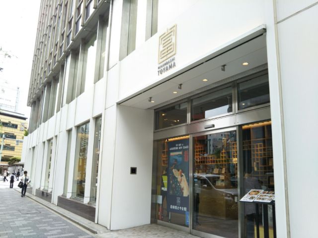 f:id:nonamed:20180427145751j:plain