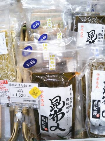 f:id:nonamed:20180427150105j:plain