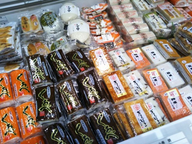 f:id:nonamed:20180427150412j:plain