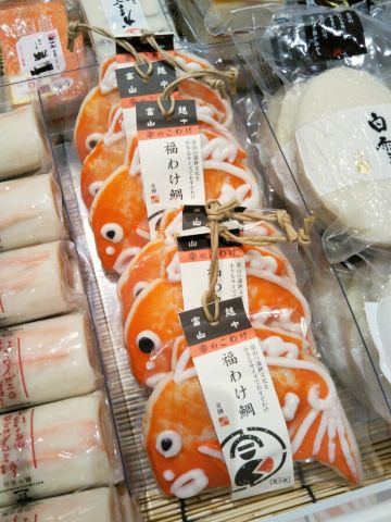 f:id:nonamed:20180427150440j:plain