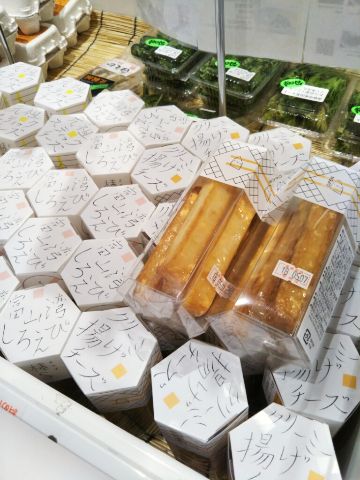 f:id:nonamed:20180427151312j:plain