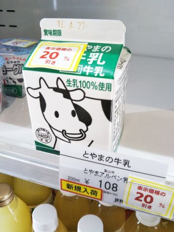 f:id:nonamed:20180427151339j:plain