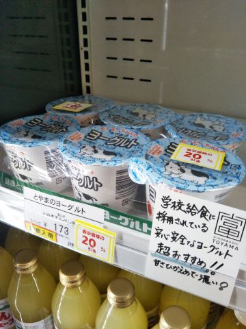 f:id:nonamed:20180427154204j:plain