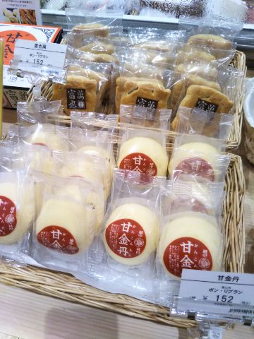 f:id:nonamed:20180427154243j:plain