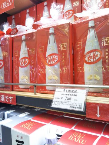 f:id:nonamed:20180427163805j:plain