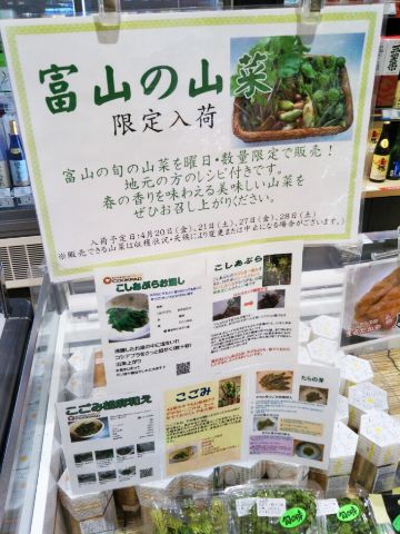 f:id:nonamed:20180427164115j:plain