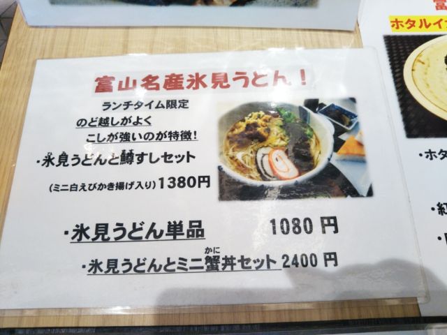 f:id:nonamed:20180501070333j:plain