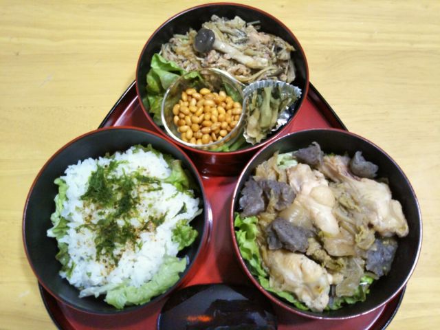 f:id:nonamed:20180502162509j:plain