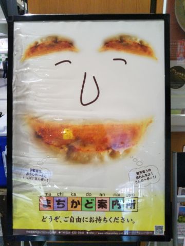 f:id:nonamed:20180503064100j:plain