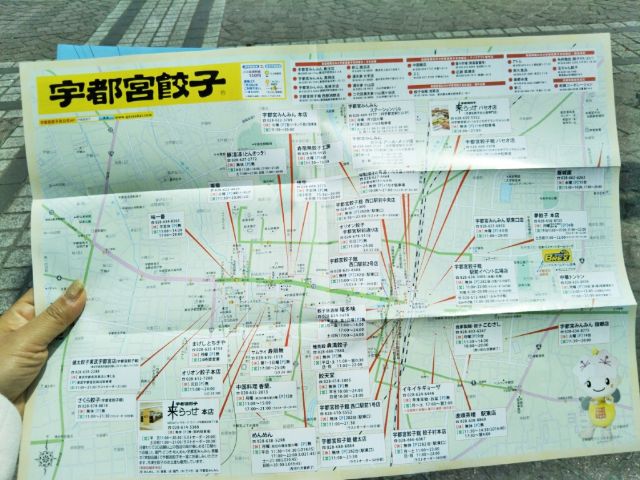 f:id:nonamed:20180504064350j:plain