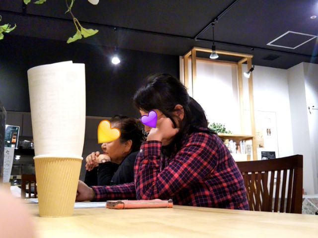 f:id:nonamed:20180512074425j:plain