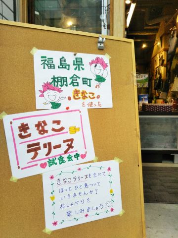 f:id:nonamed:20180614180421j:plain