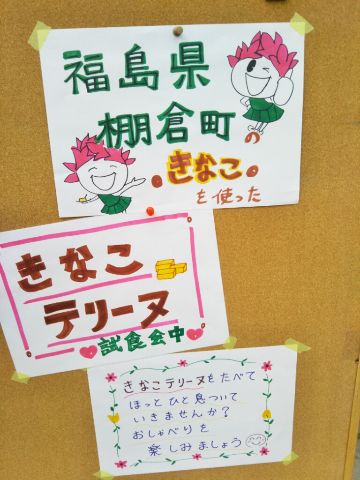 f:id:nonamed:20180614180749j:plain