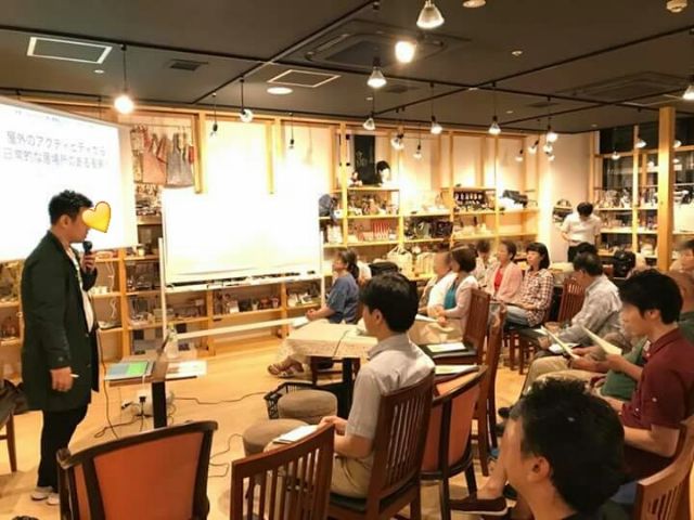 f:id:nonamed:20180622135601j:plain f:id:nonamed:20180622135601j:plain
