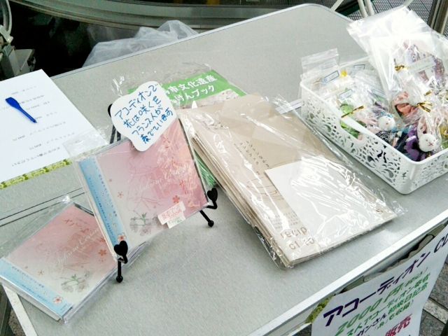 f:id:nonamed:20180622184846j:plain f:id:nonamed:20180622184846j:plain