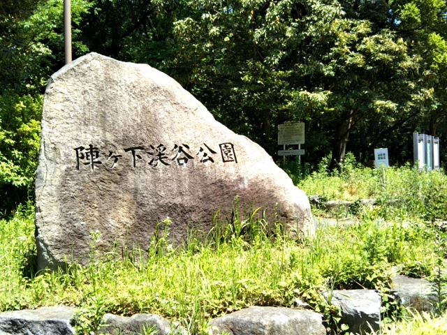 f:id:nonamed:20180623213746j:plain