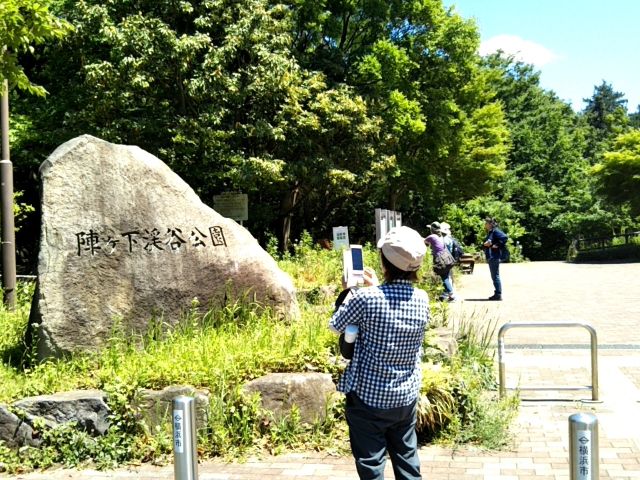 f:id:nonamed:20180623214621j:plain