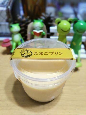 f:id:nonamed:20180628230045j:plain