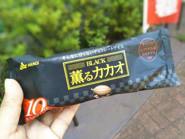 f:id:nonamed:20180703014659j:plain