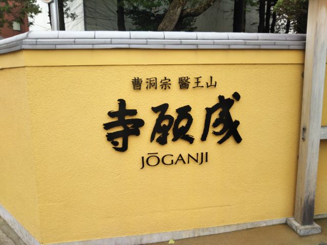 f:id:nonamed:20180709144206j:plain f:id:nonamed:20180709144206j:plain