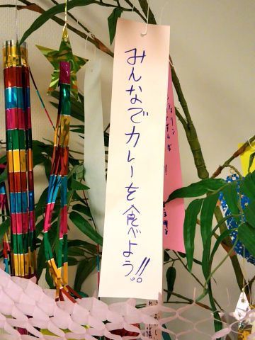f:id:nonamed:20180713184009j:plain