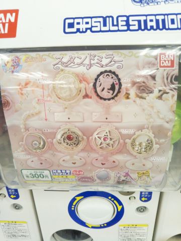 f:id:nonamed:20180713234209j:plain