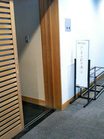 f:id:nonamed:20180811153724j:plain