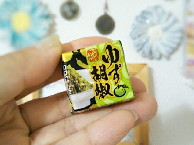 f:id:nonamed:20180818100521j:plain