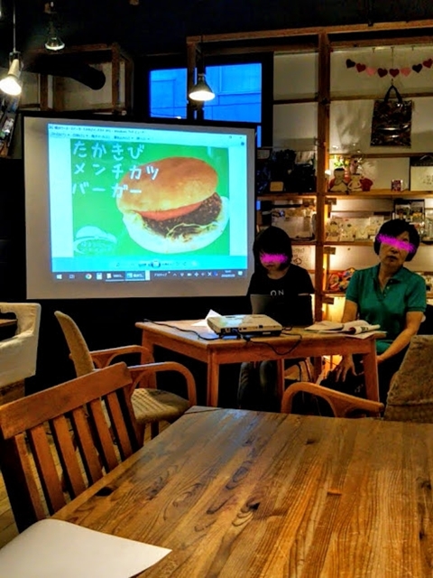 f:id:nonamed:20180826225136j:plain