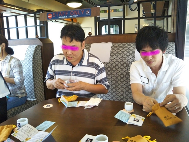 f:id:nonamed:20180827083645j:plain f:id:nonamed:20180827083645j:plain