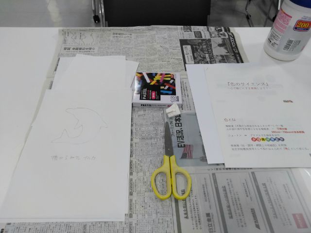 f:id:nonamed:20180921090529j:plain