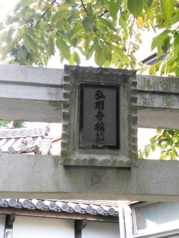 f:id:nonamed:20180924135619j:plain
