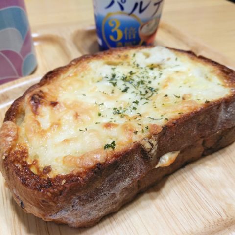 f:id:nonamed:20181022125032j:plain