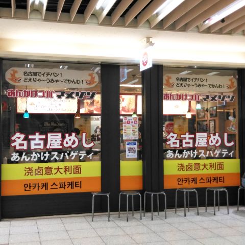 f:id:nonamed:20181022132016j:plain