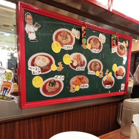 f:id:nonamed:20181022132512j:plain