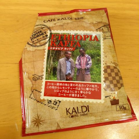f:id:nonamed:20181126112932j:plain