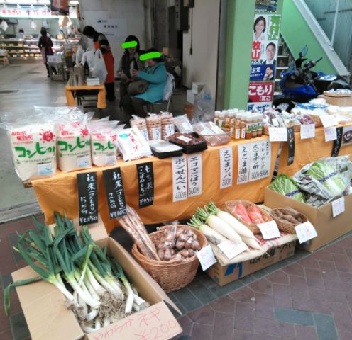f:id:nonamed:20181201234752j:plain