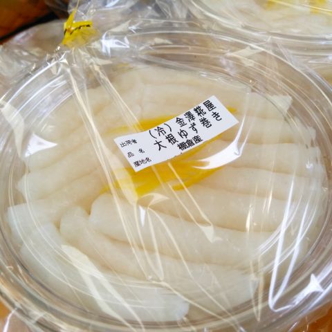 f:id:nonamed:20181202115722j:plain
