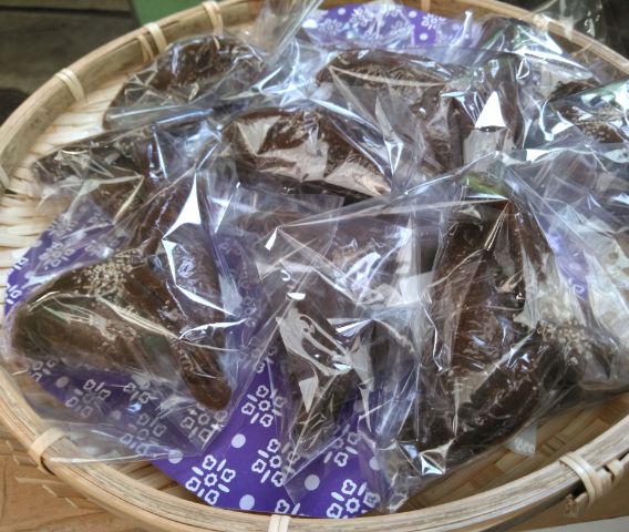 f:id:nonamed:20181202120307j:plain