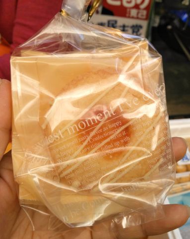 f:id:nonamed:20181202121019j:plain