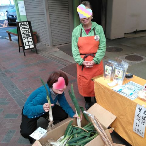 f:id:nonamed:20181202123223j:plain
