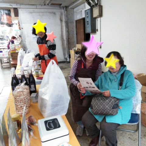 f:id:nonamed:20181202125009j:plain