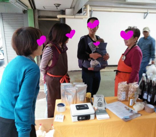f:id:nonamed:20181202142137j:plain