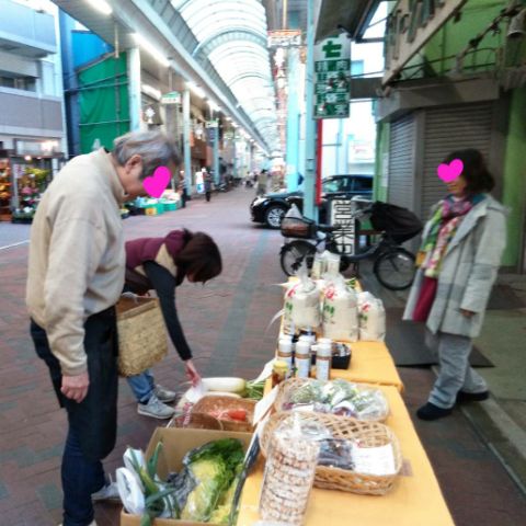 f:id:nonamed:20181202144358j:plain