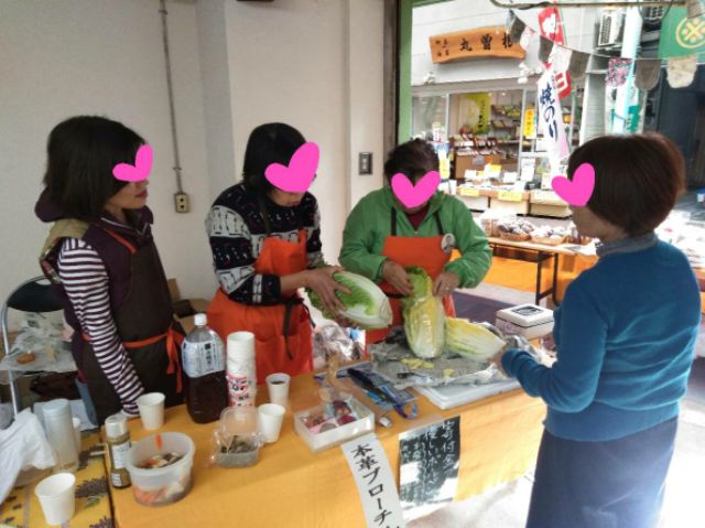 f:id:nonamed:20181202144426j:plain